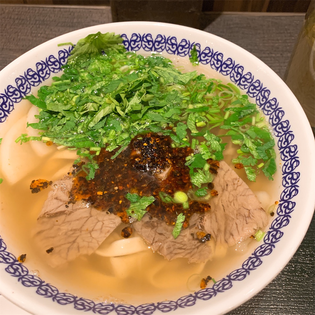 f:id:high-ho:20190119192513j:image