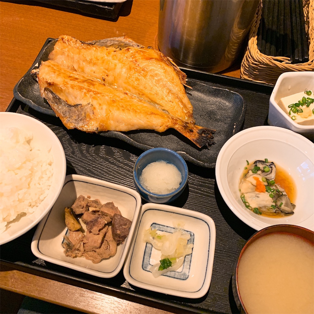 f:id:high-ho:20190121193222j:image