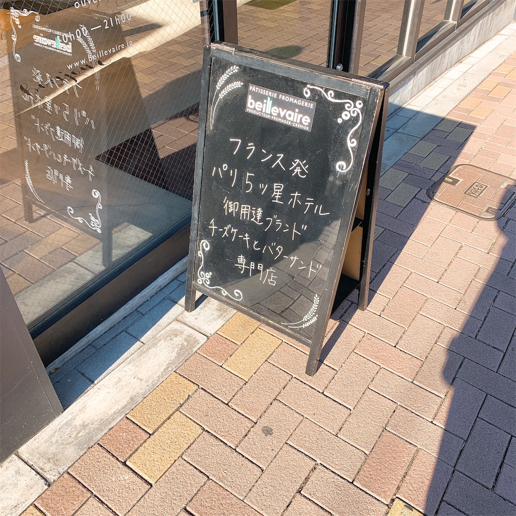 f:id:high-ho:20190121193250j:image