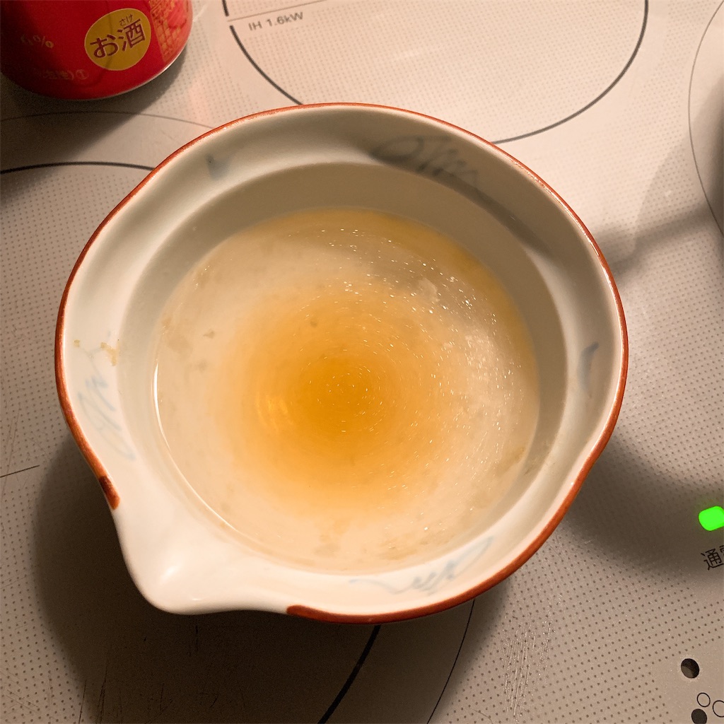 f:id:high-ho:20190124212017j:image