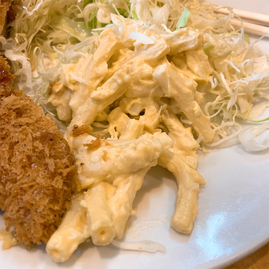 f:id:high-ho:20190125130235j:image