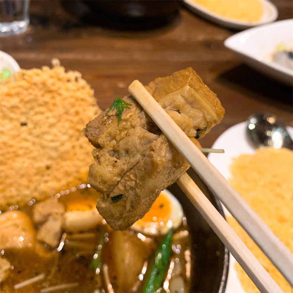 f:id:high-ho:20190128225534j:image