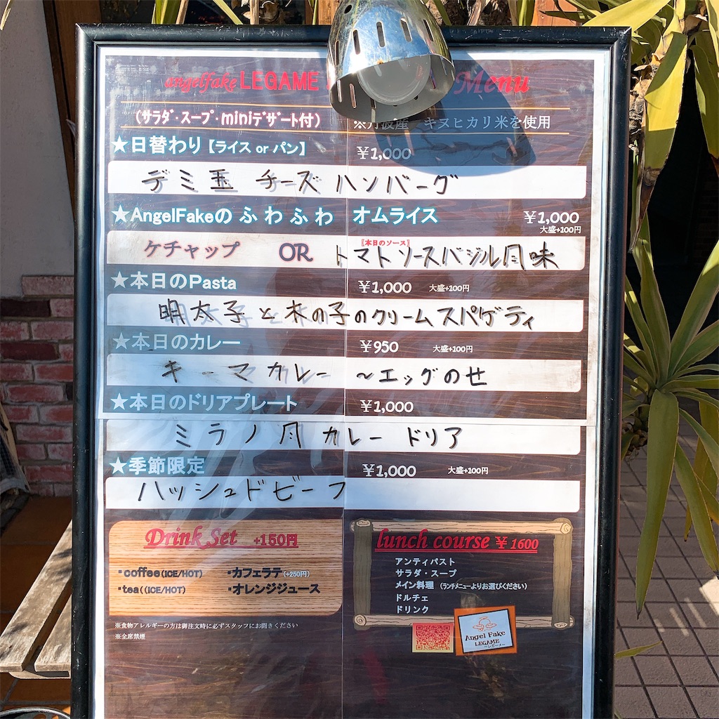 f:id:high-ho:20190129121748j:image f:id:high-ho:20190129121748j:image