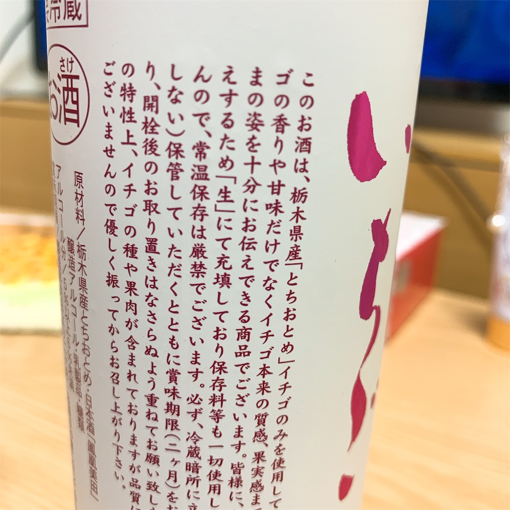 f:id:high-ho:20190204005405j:image