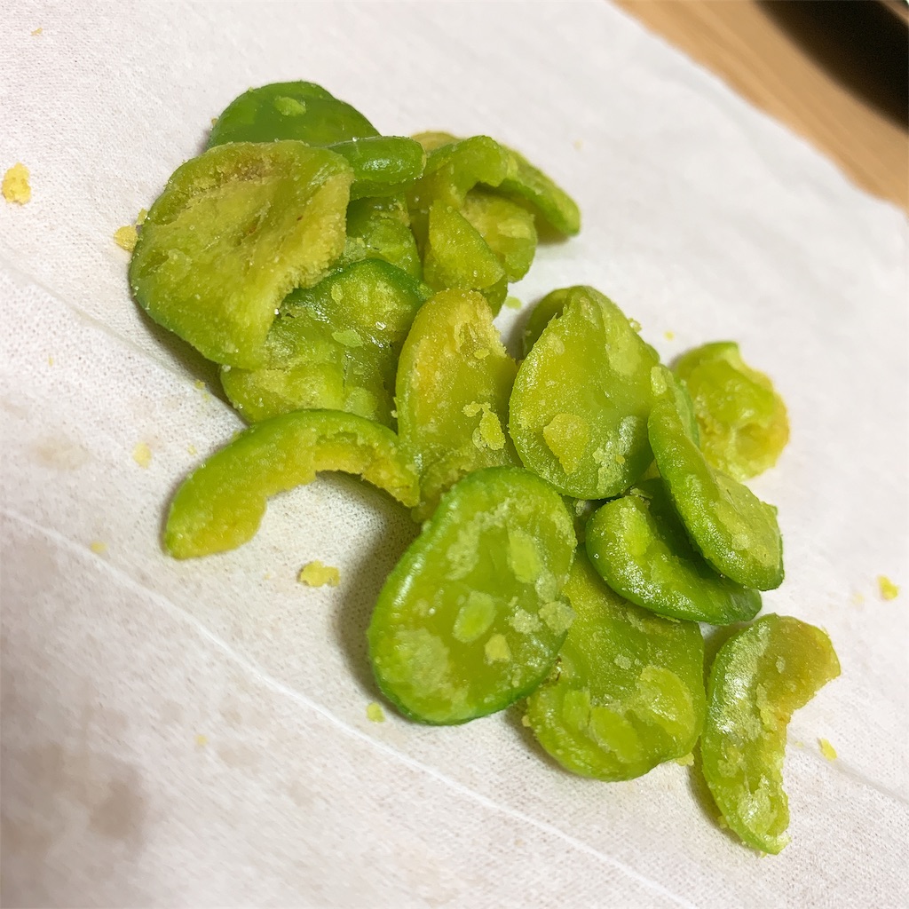 f:id:high-ho:20190204005418j:image