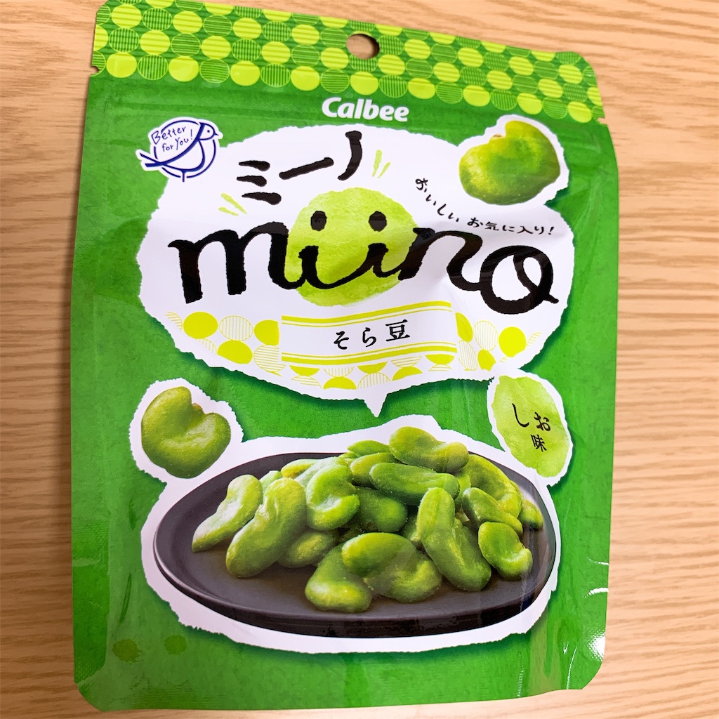 f:id:high-ho:20190204005422j:image
