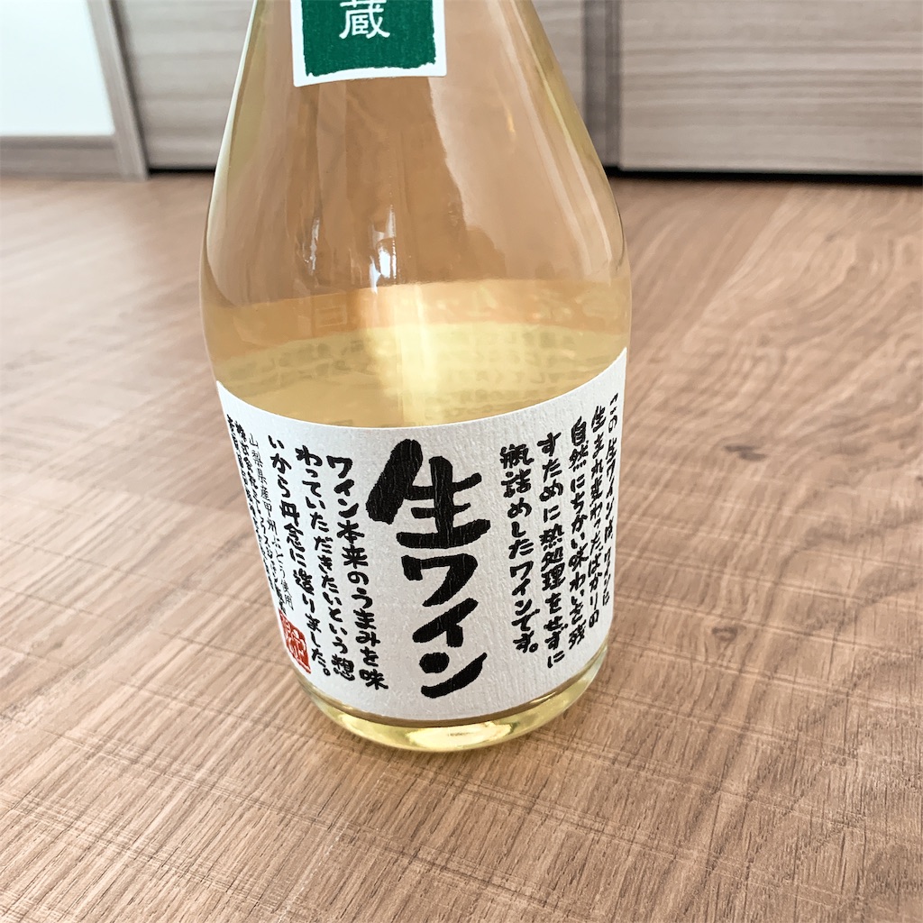 f:id:high-ho:20190204005454j:image