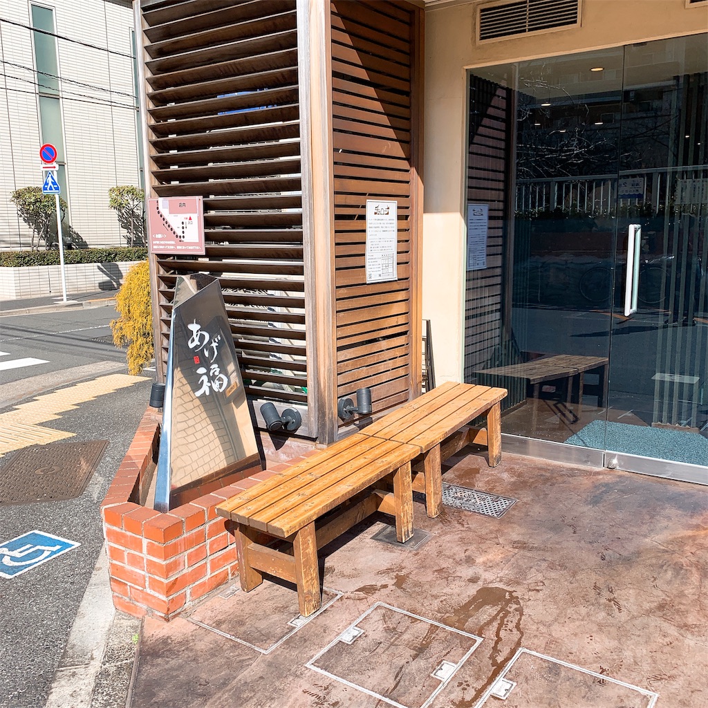 f:id:high-ho:20190212122008j:image f:id:high-ho:20190212122008j:image