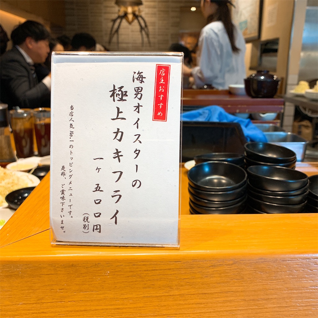 f:id:high-ho:20190212122018j:image f:id:high-ho:20190212122018j:image