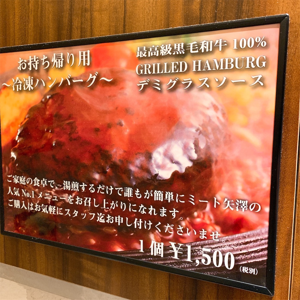 f:id:high-ho:20190216165027j:image