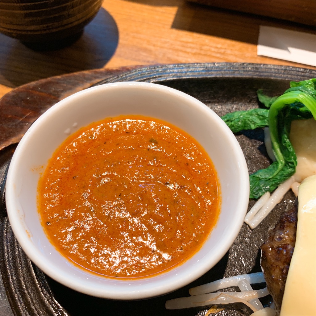 f:id:high-ho:20190216165034j:image