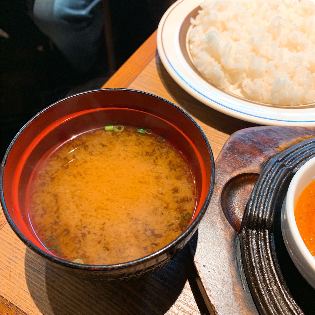 f:id:high-ho:20190216165038j:image