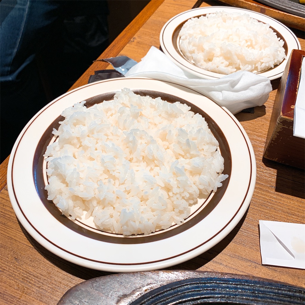 f:id:high-ho:20190216165101j:image