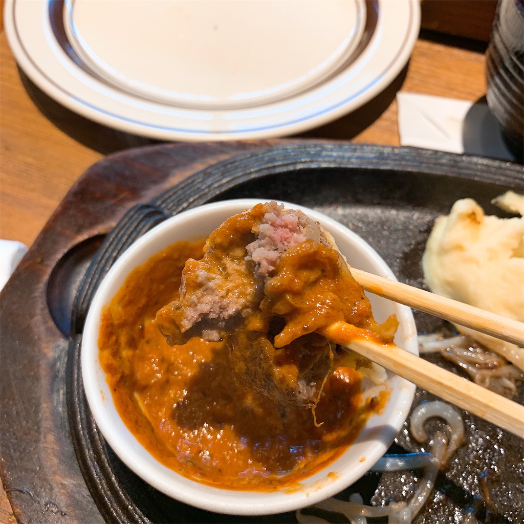 f:id:high-ho:20190216165146j:image