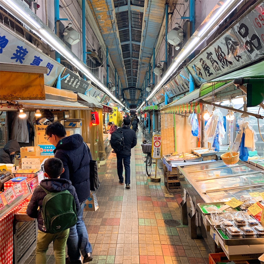 f:id:high-ho:20190217100120j:image