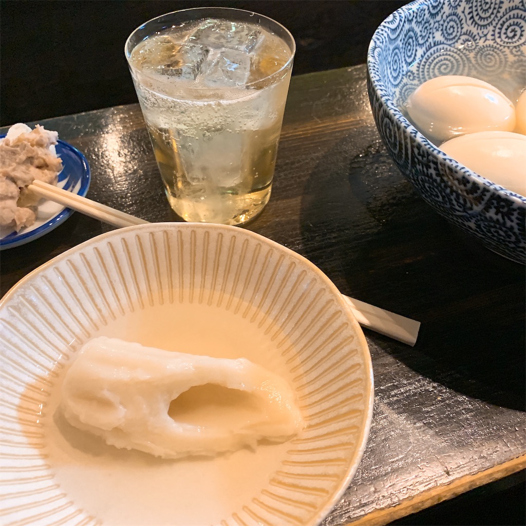 f:id:high-ho:20190217100124j:image