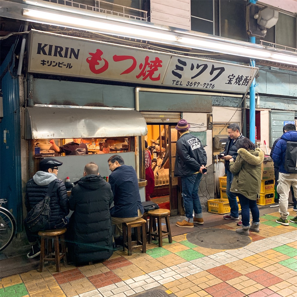 f:id:high-ho:20190217100127j:image