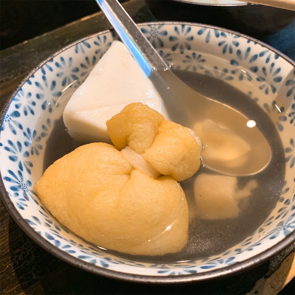 f:id:high-ho:20190217100139j:image