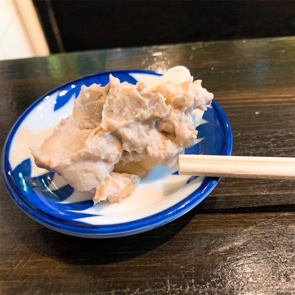 f:id:high-ho:20190217100148j:image