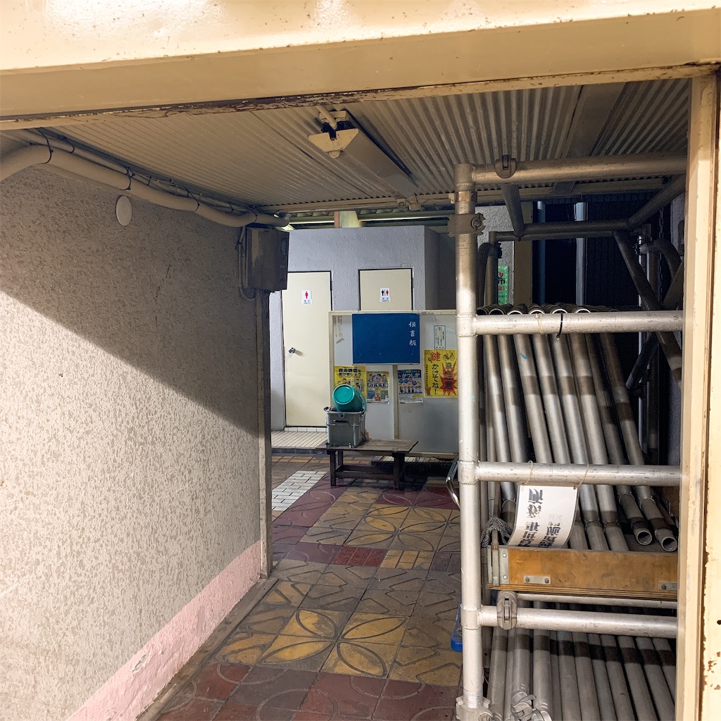 f:id:high-ho:20190217100155j:image