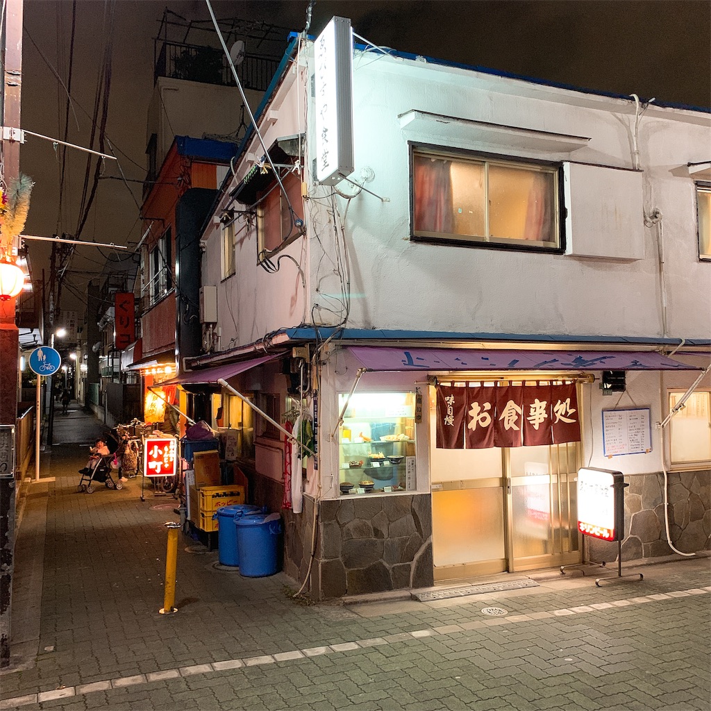 f:id:high-ho:20190217100222j:image
