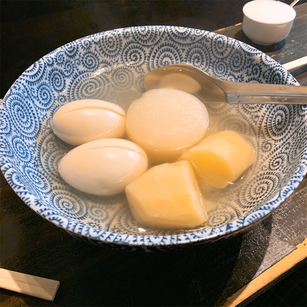f:id:high-ho:20190217100227j:image