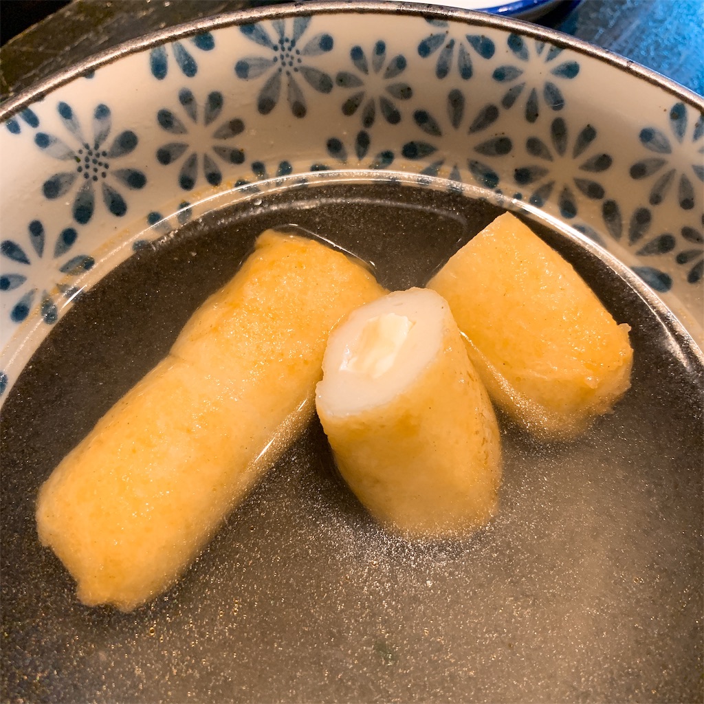 f:id:high-ho:20190217100252j:image