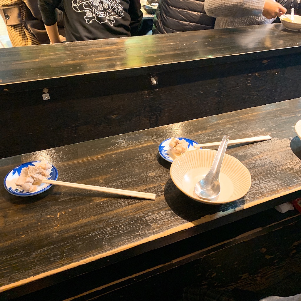 f:id:high-ho:20190217100309j:image