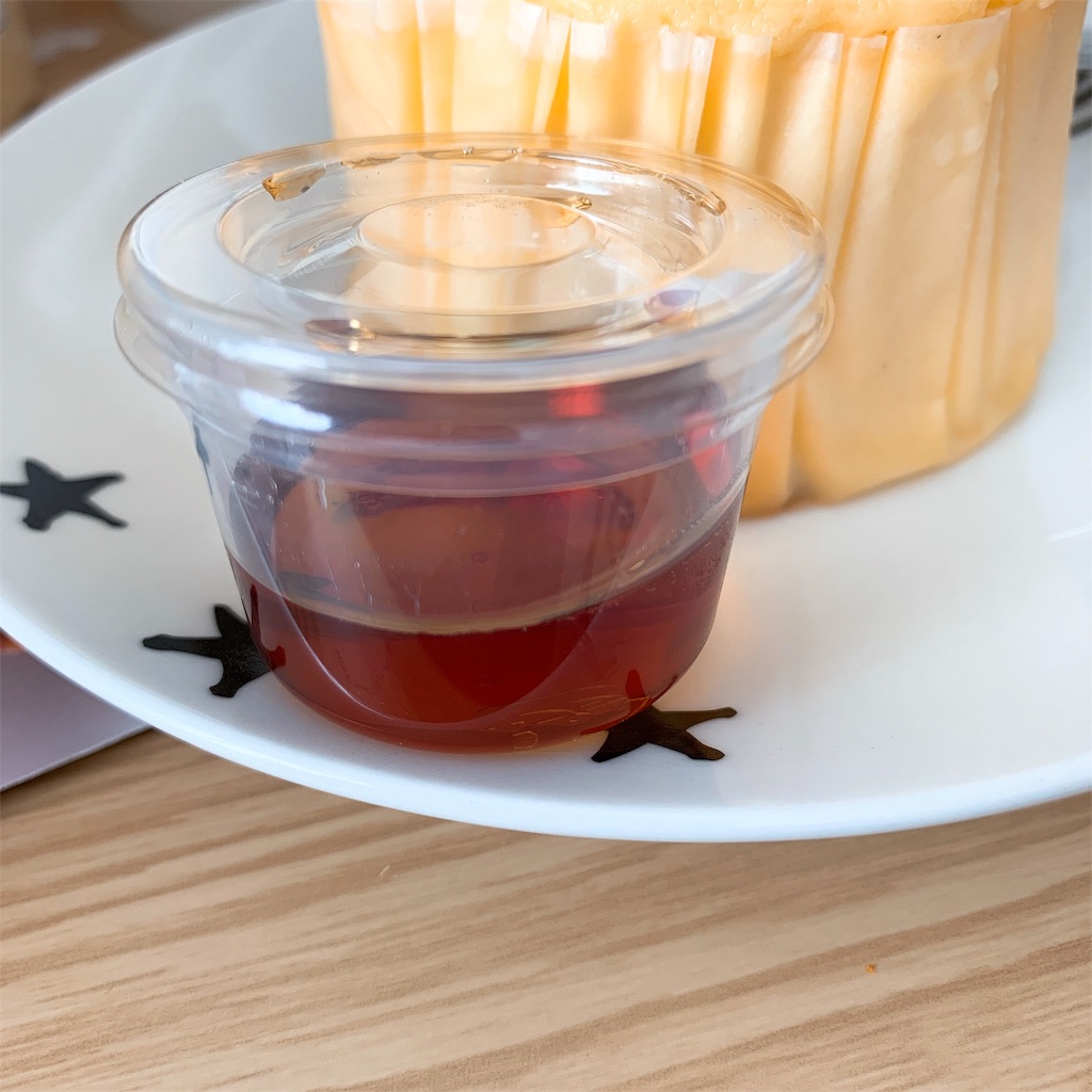 f:id:high-ho:20190217180850j:image