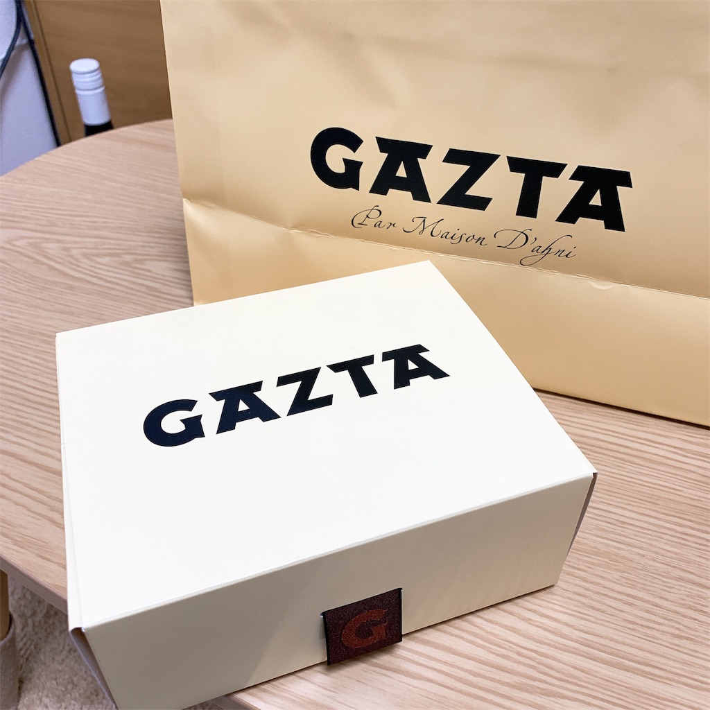 f:id:high-ho:20190217180907j:image