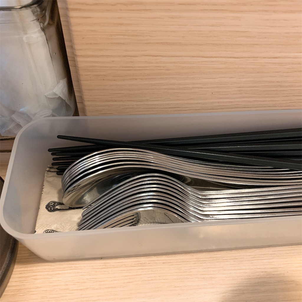 f:id:high-ho:20190220120457j:image