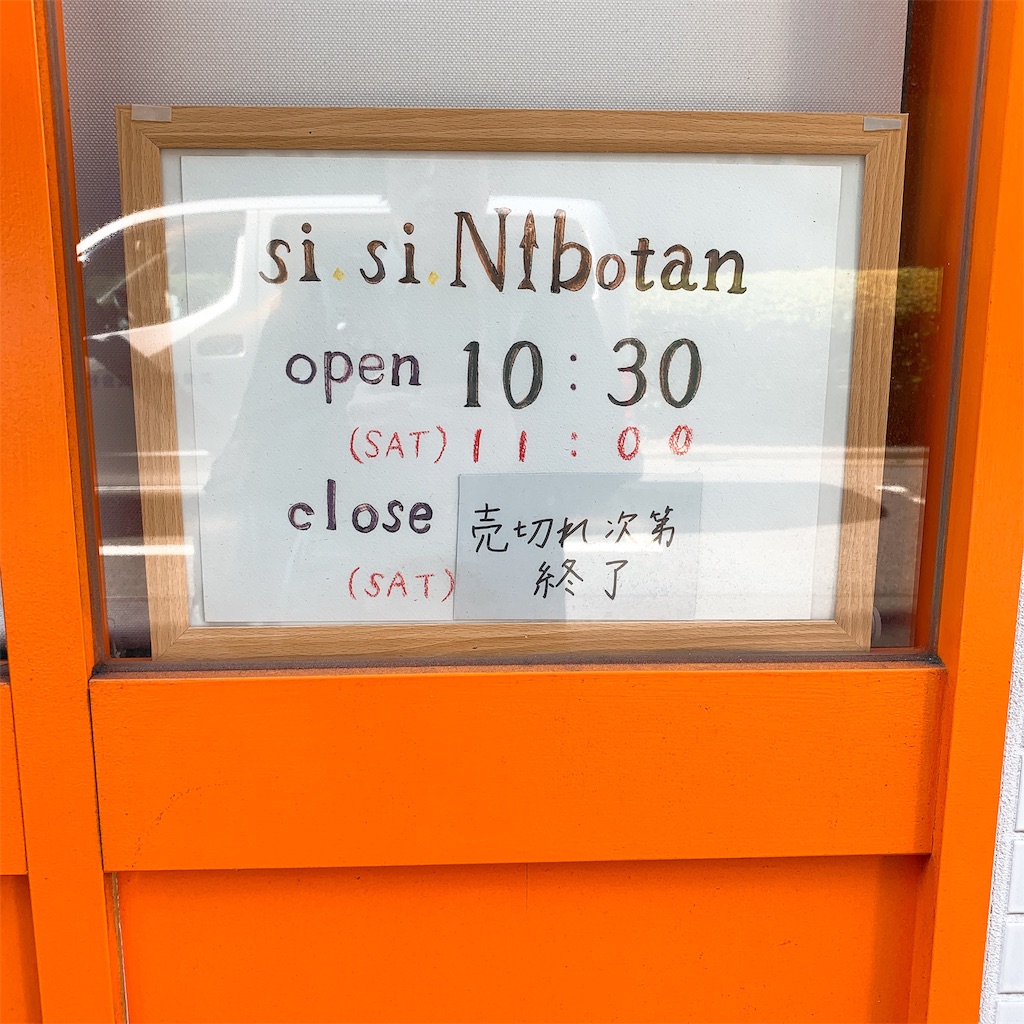 f:id:high-ho:20190220120549j:image