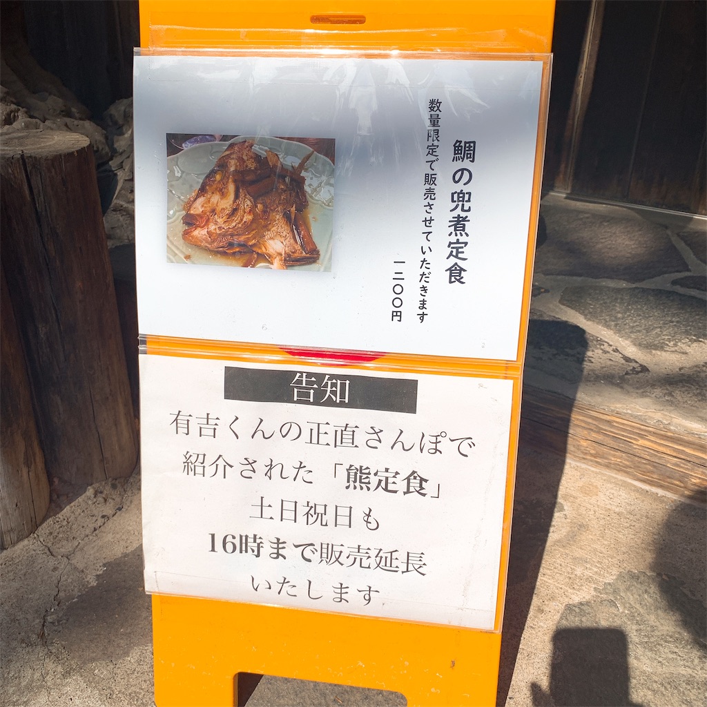 f:id:high-ho:20190224233100j:image f:id:high-ho:20190224233100j:image
