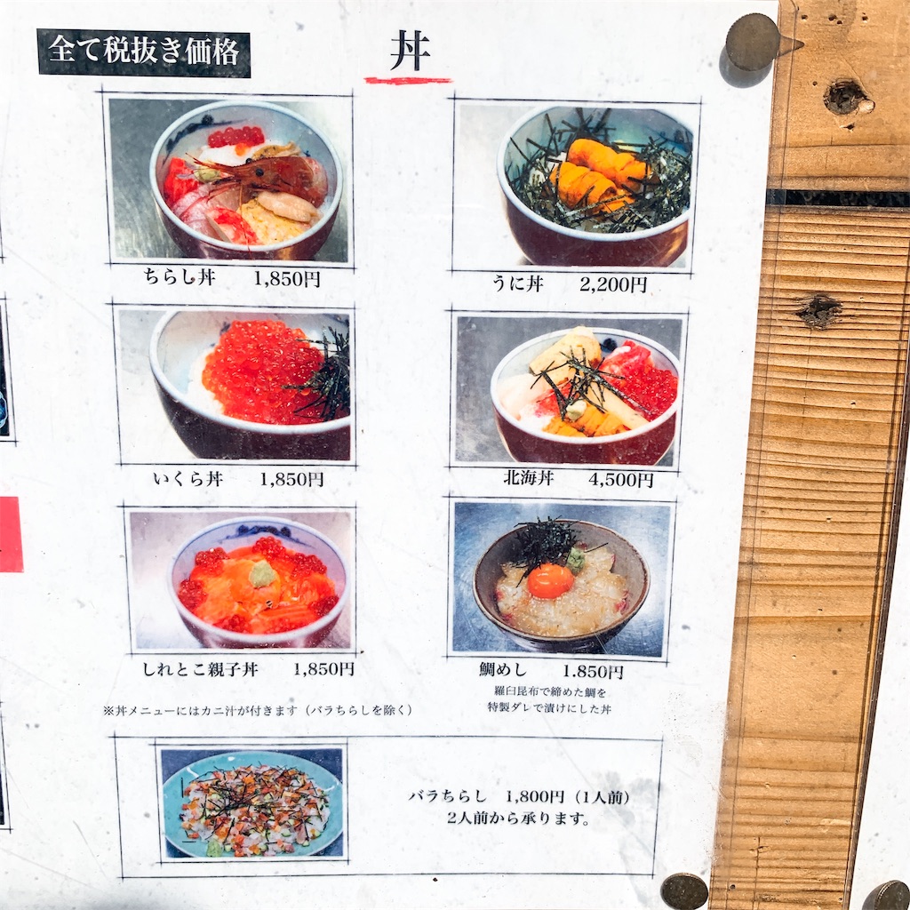 f:id:high-ho:20190224233113j:image f:id:high-ho:20190224233113j:image
