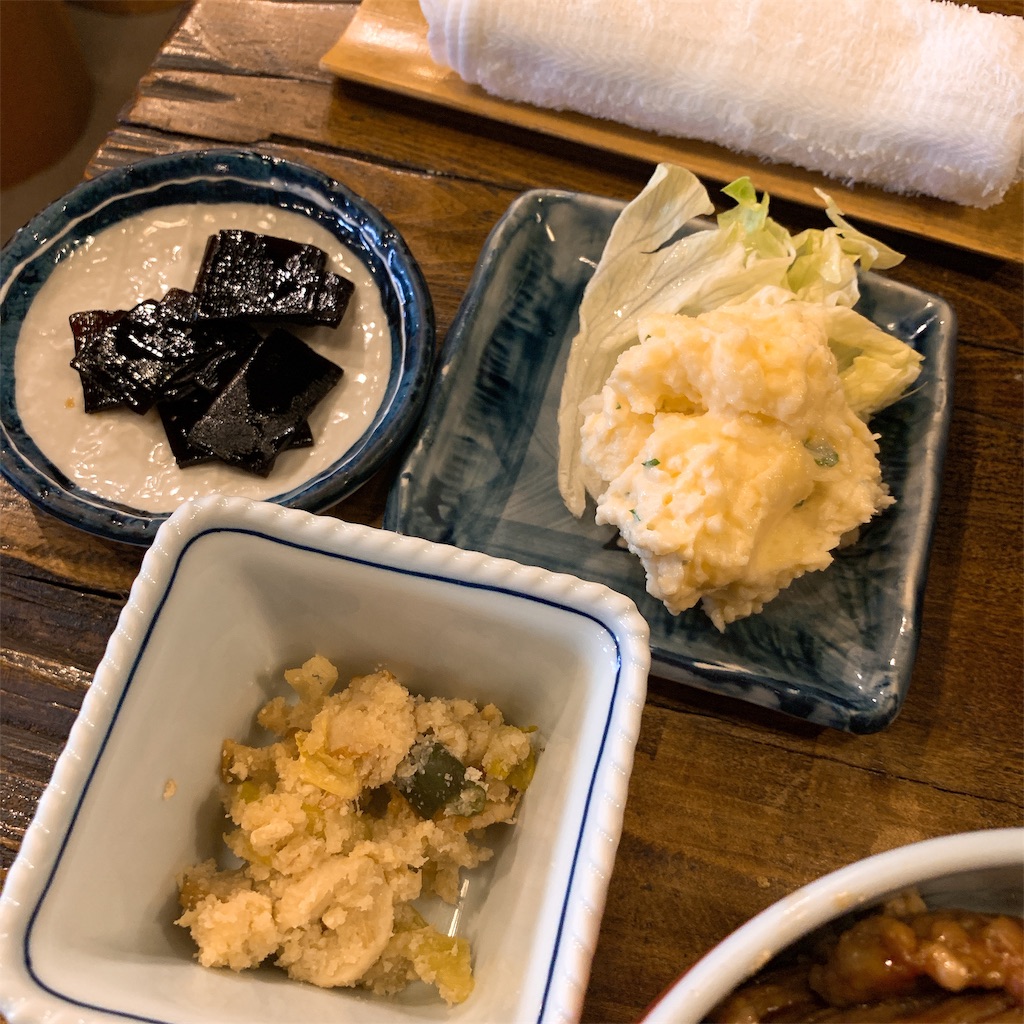 f:id:high-ho:20190224233118j:image f:id:high-ho:20190224233118j:image