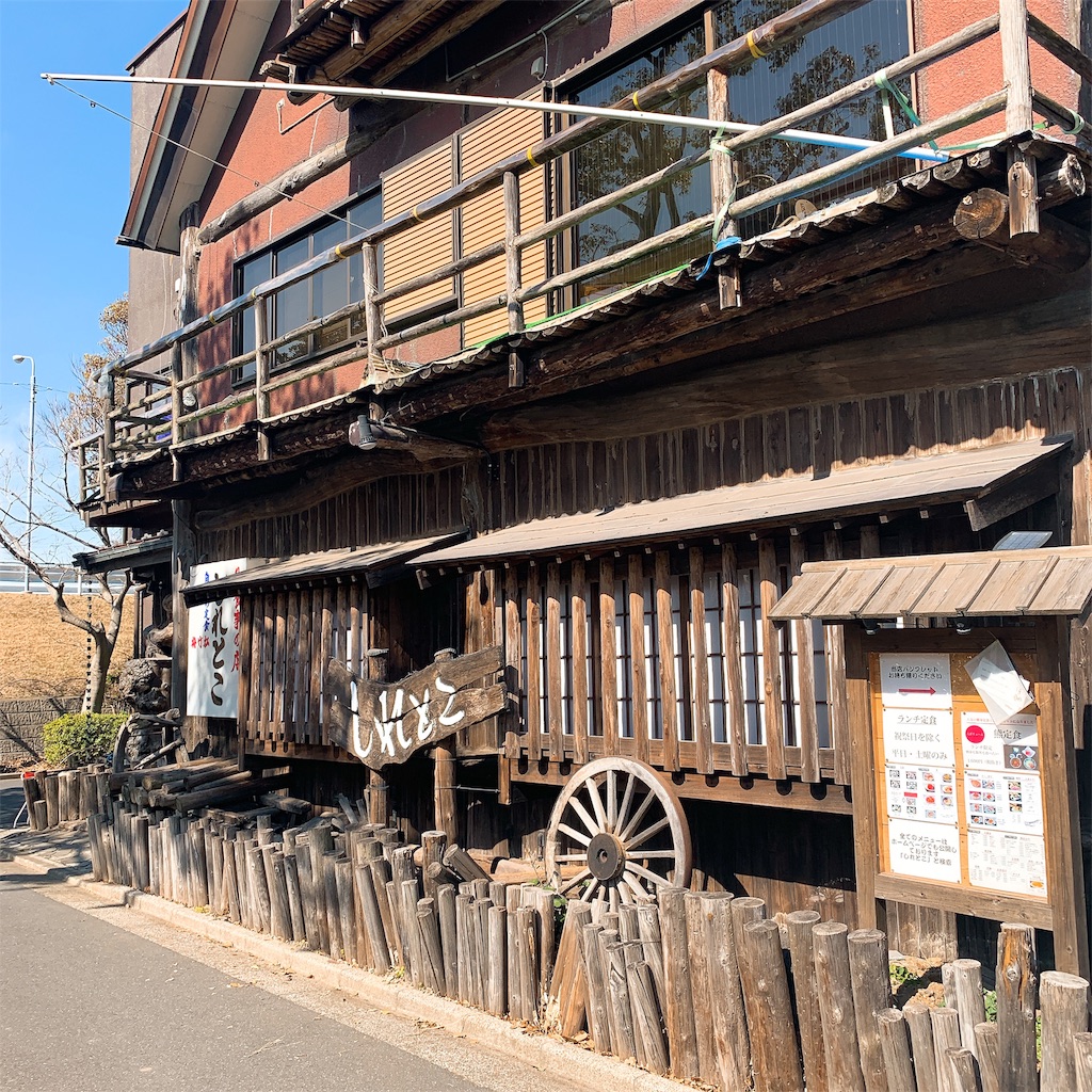 f:id:high-ho:20190224233124j:image f:id:high-ho:20190224233124j:image