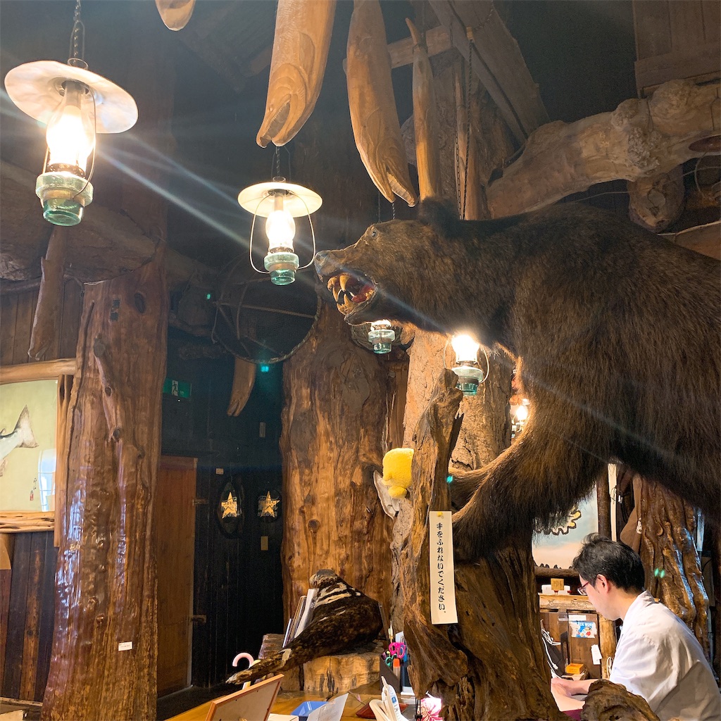 f:id:high-ho:20190224233146j:image f:id:high-ho:20190224233146j:image
