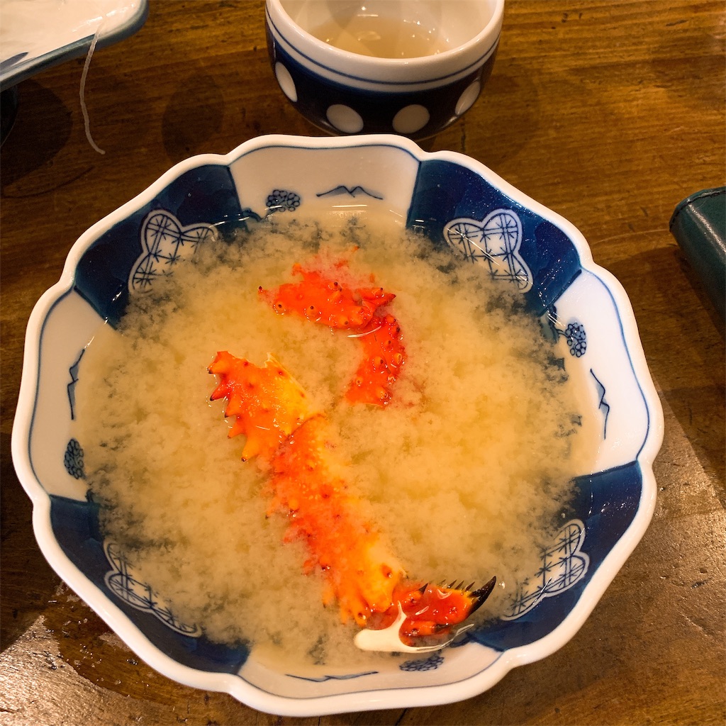 f:id:high-ho:20190224233151j:image f:id:high-ho:20190224233151j:image