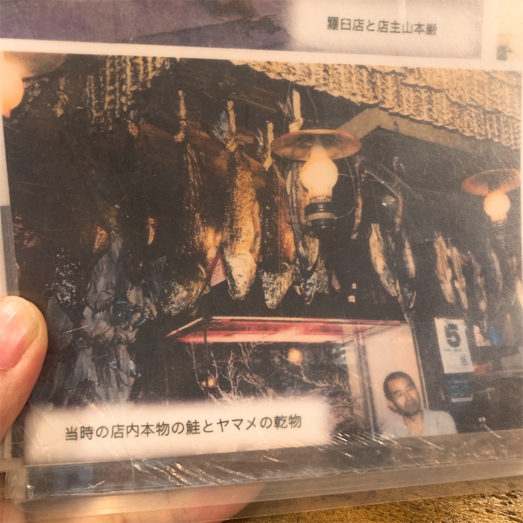 f:id:high-ho:20190224233205j:image f:id:high-ho:20190224233205j:image