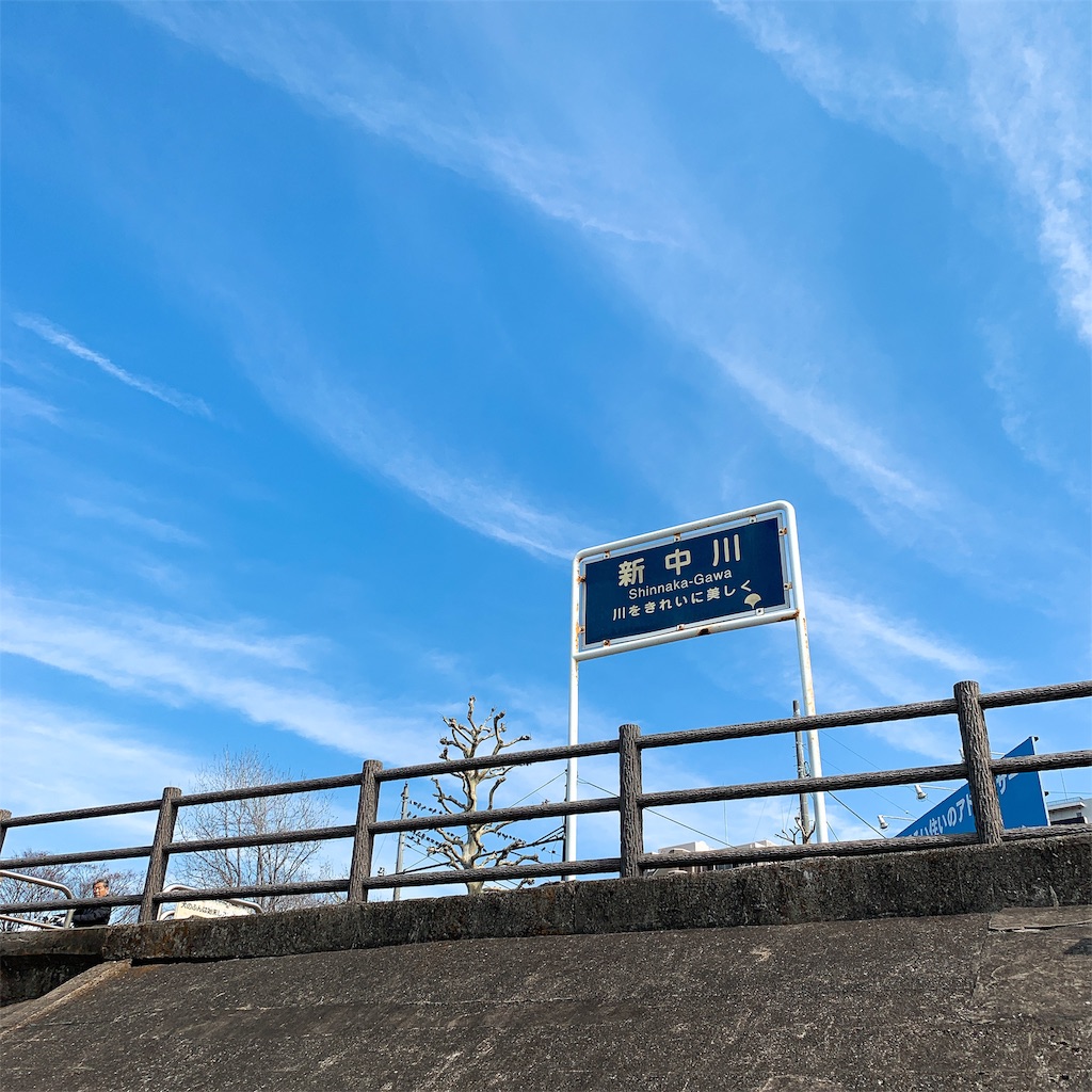 f:id:high-ho:20190224233303j:image f:id:high-ho:20190224233303j:image
