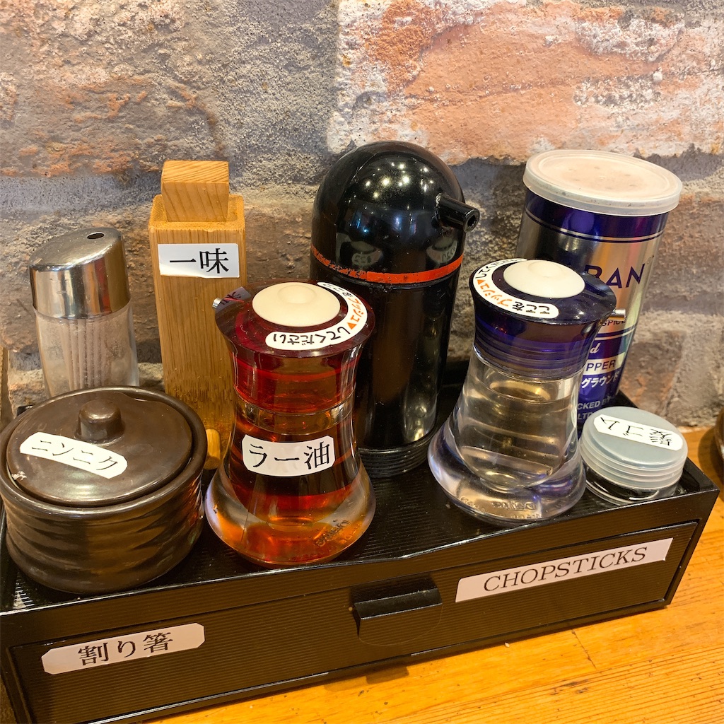 f:id:high-ho:20190224233511j:image