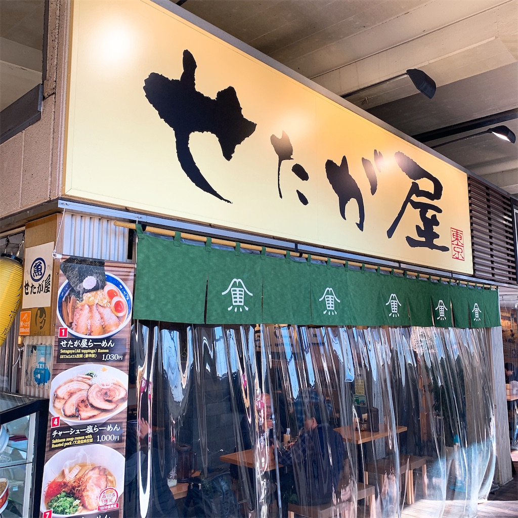 f:id:high-ho:20190224233632j:image