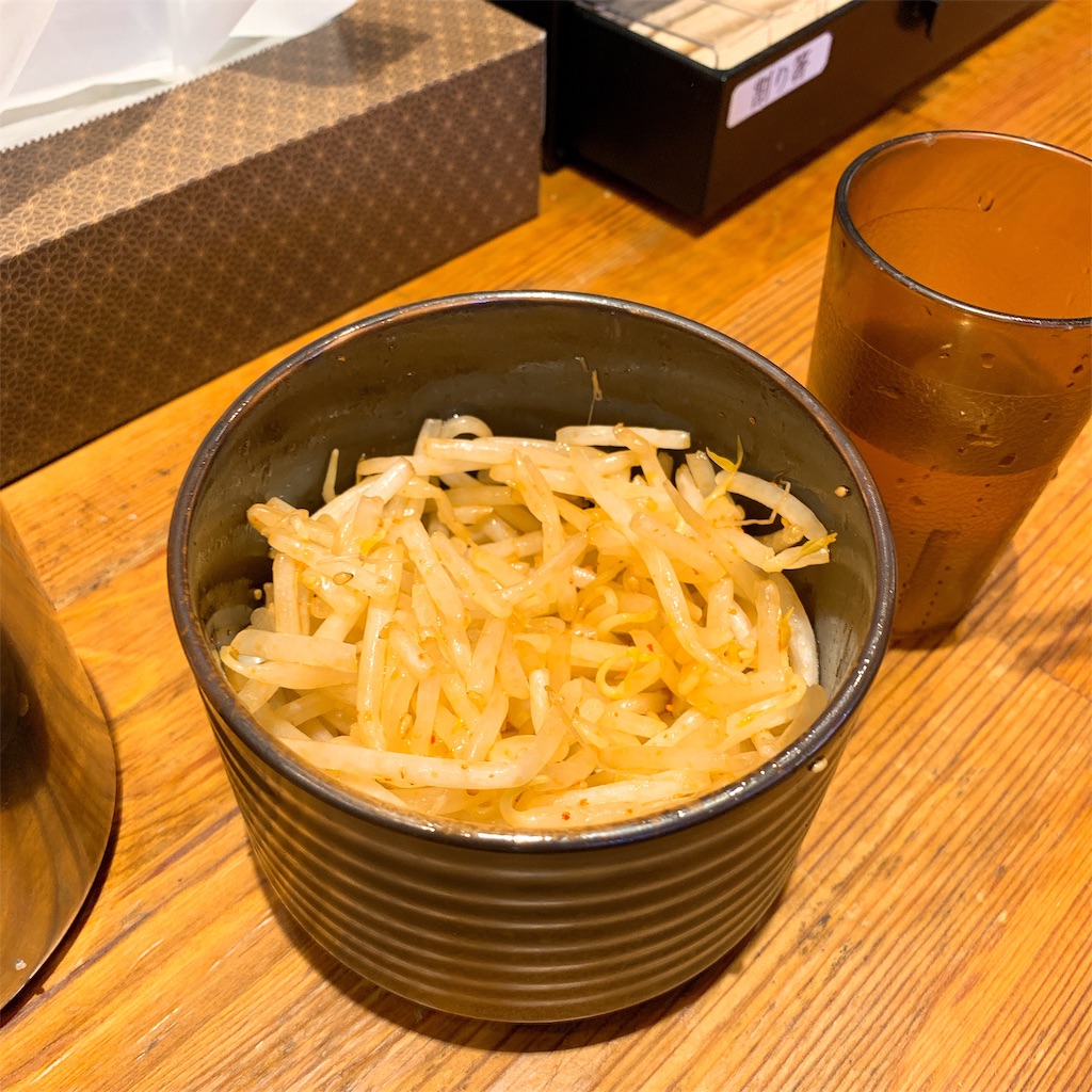 f:id:high-ho:20190224233704j:image