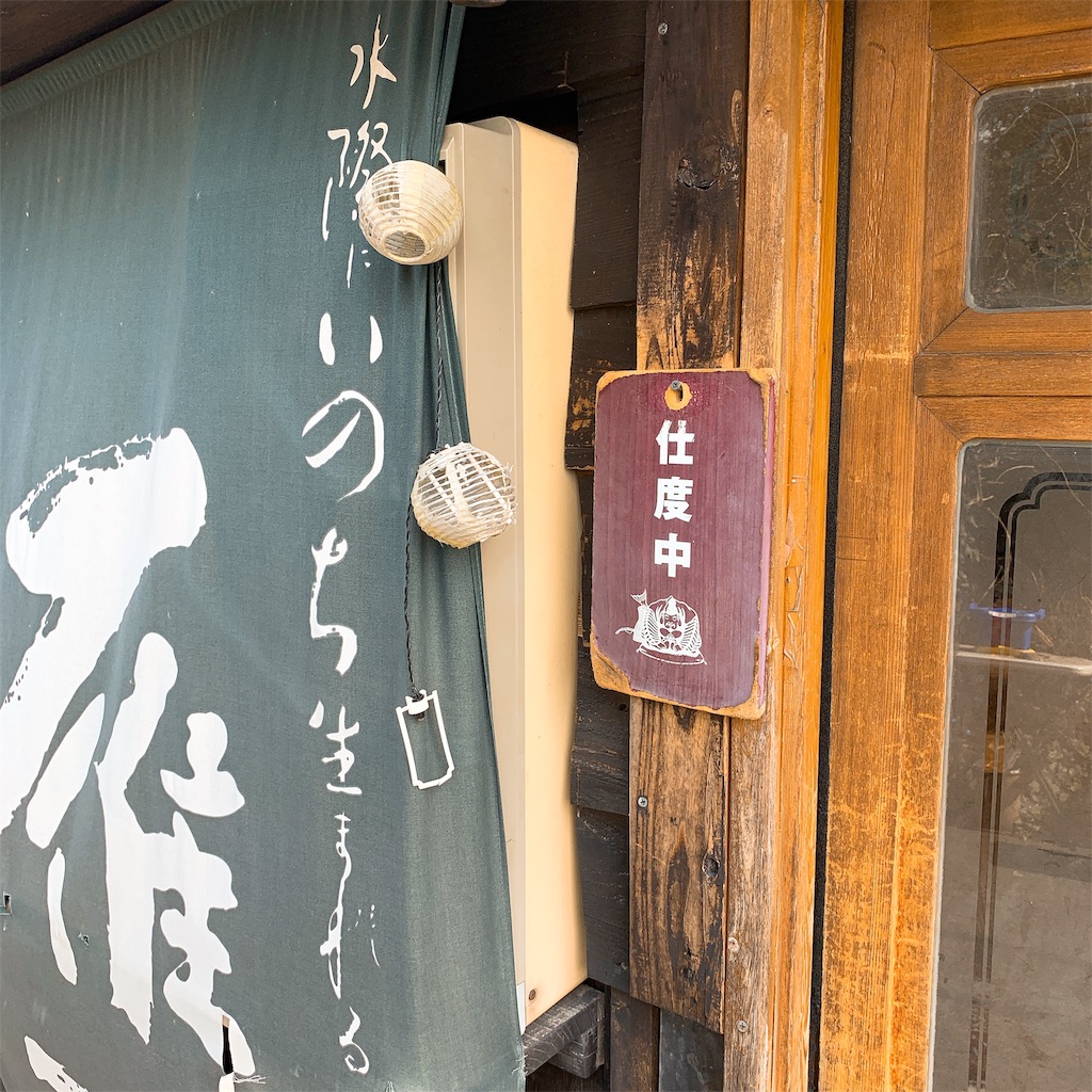 f:id:high-ho:20190225194835j:image f:id:high-ho:20190225194835j:image