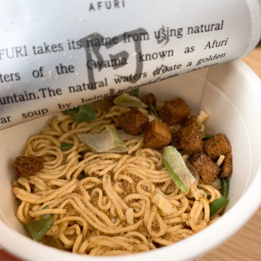 f:id:high-ho:20190225203943j:image