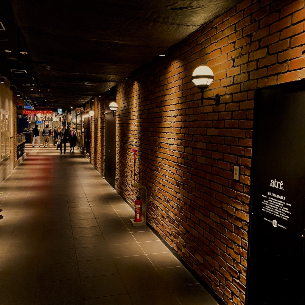 f:id:high-ho:20190225212120j:image