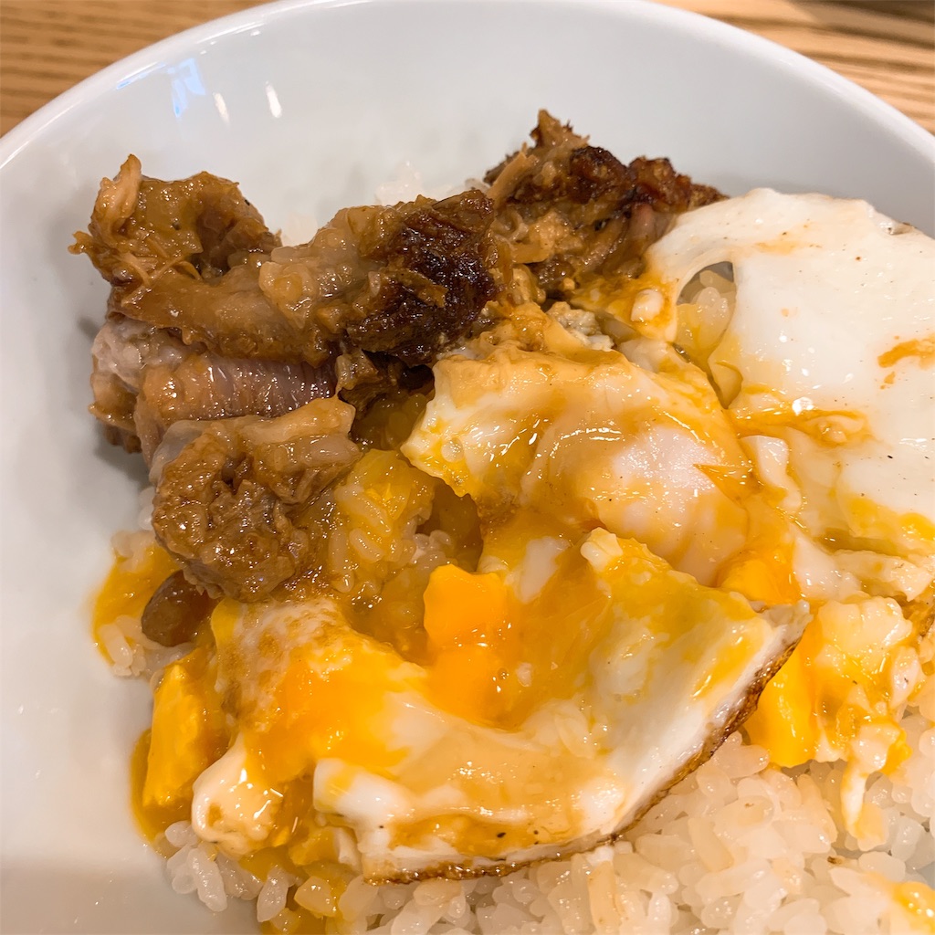 f:id:high-ho:20190305112505j:image