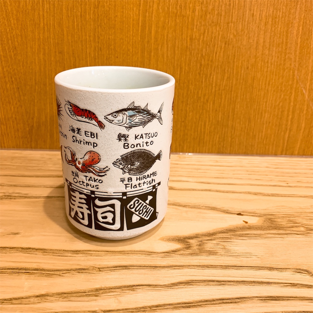 f:id:high-ho:20190305112645j:image
