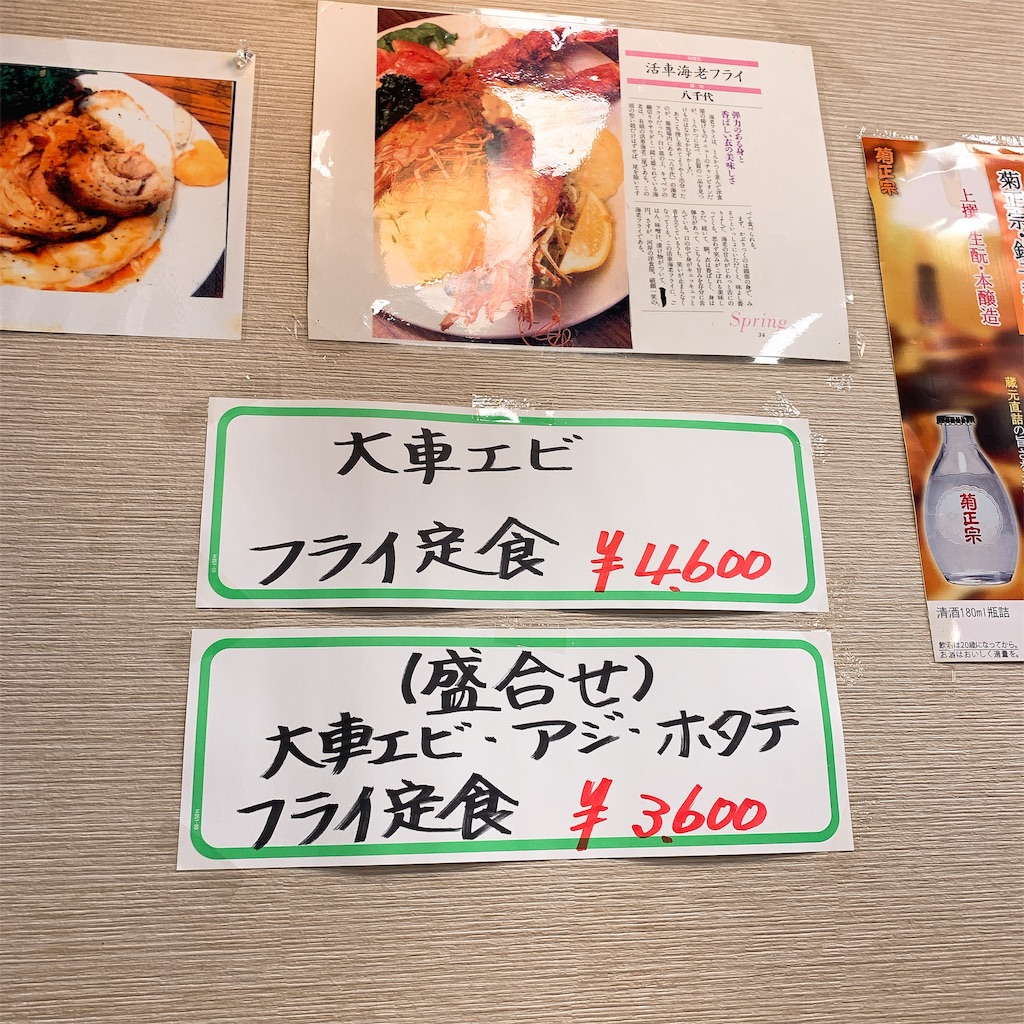 f:id:high-ho:20190305112704j:image