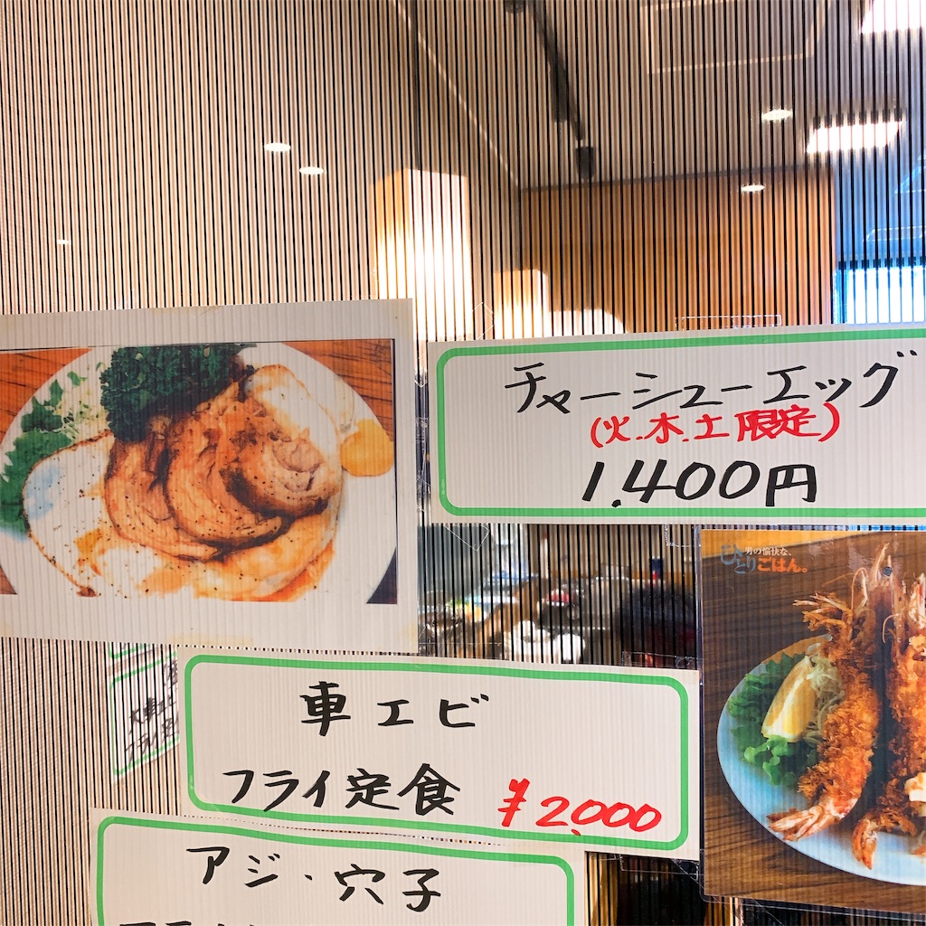 f:id:high-ho:20190305112721j:image